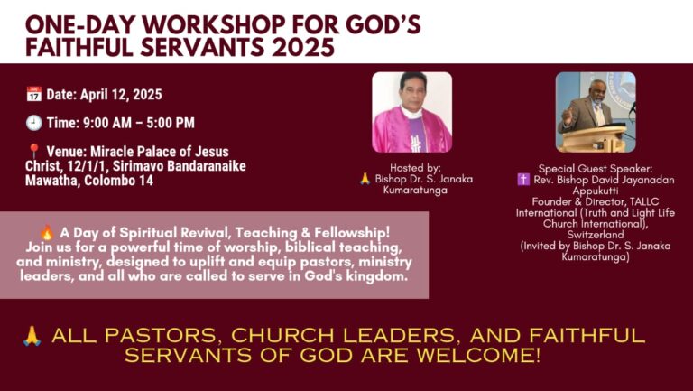 One Day Workshop For God’s Faithful Servants 2025